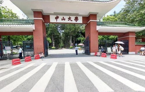 广东软科高校排行榜,中山大学榜首,深大则 失宠 跌落第七名