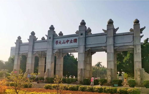 打脸了 中山大学辞退的女教授,转身入职华科大发表神级论文