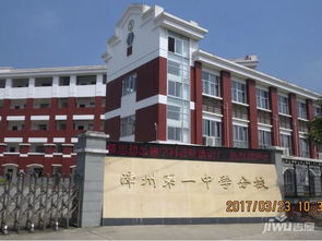购房问答 这个小区20平户型报价1.5万 值得吗
