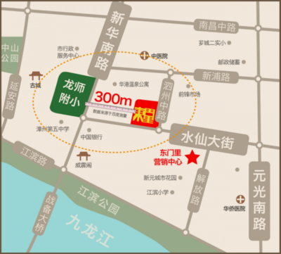 漳州老城区东门里怎么样?多少钱一平?