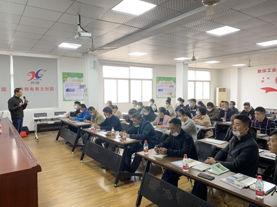 培养高素质农民,助力乡村振兴---常山开发区举办2020年高素质农民培训班