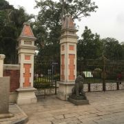 漳州中山公园攻略,漳州中山公园门票/游玩攻略/地址/图片/门票价格【携程攻略】