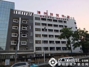 漳州年度首宗商住用地出让，北庙地块有望刷新地王纪录，中山学校周边区域迎发展契机