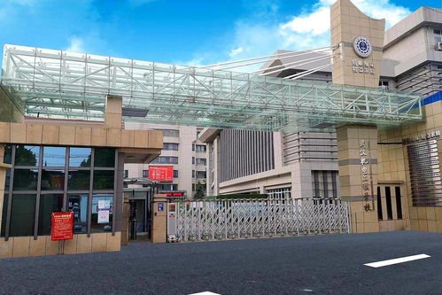 诊改引得活水来 武汉市机电工程学校与漳州市中山学校推进中职教学改革实践