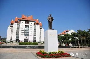 厦门大学老校区参观政策调整及对漳州中山学校的启示