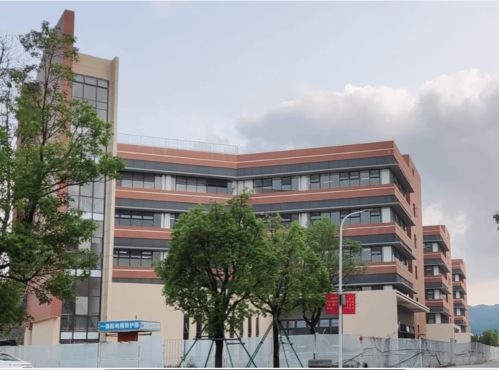 中山校区四期工程建设项目通过初步验收