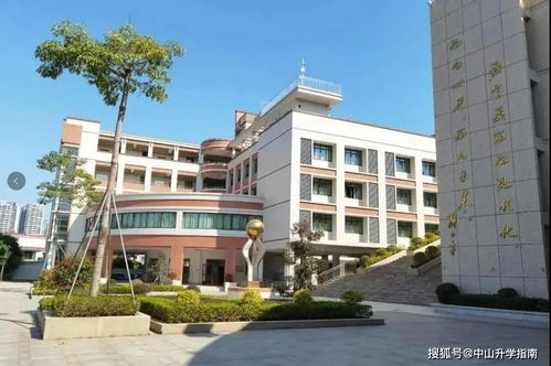搭上一中集团快车，办好家门口学校——漳州市中山学校发展纪实
