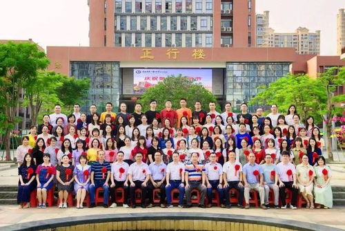 2023年双十中学漳州校区高一自主招生方案公布